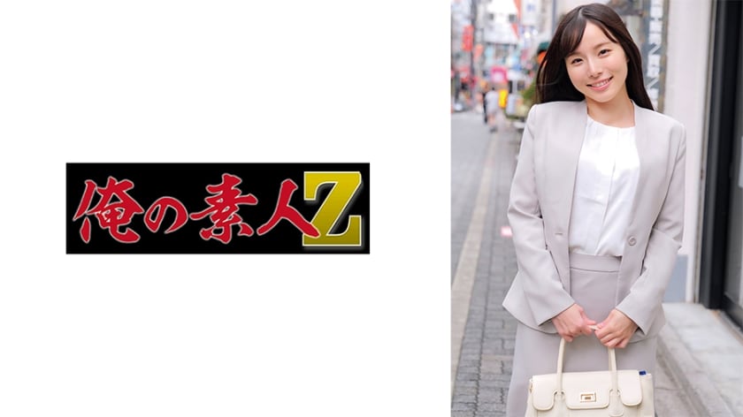230ORECZ-030 かすみセンセイ