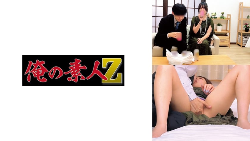 230ORECO-999 Mさん(仮)