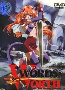 WordsWorth Vol.5 闪光尽头 巨乳人妻沦陷爆操内射